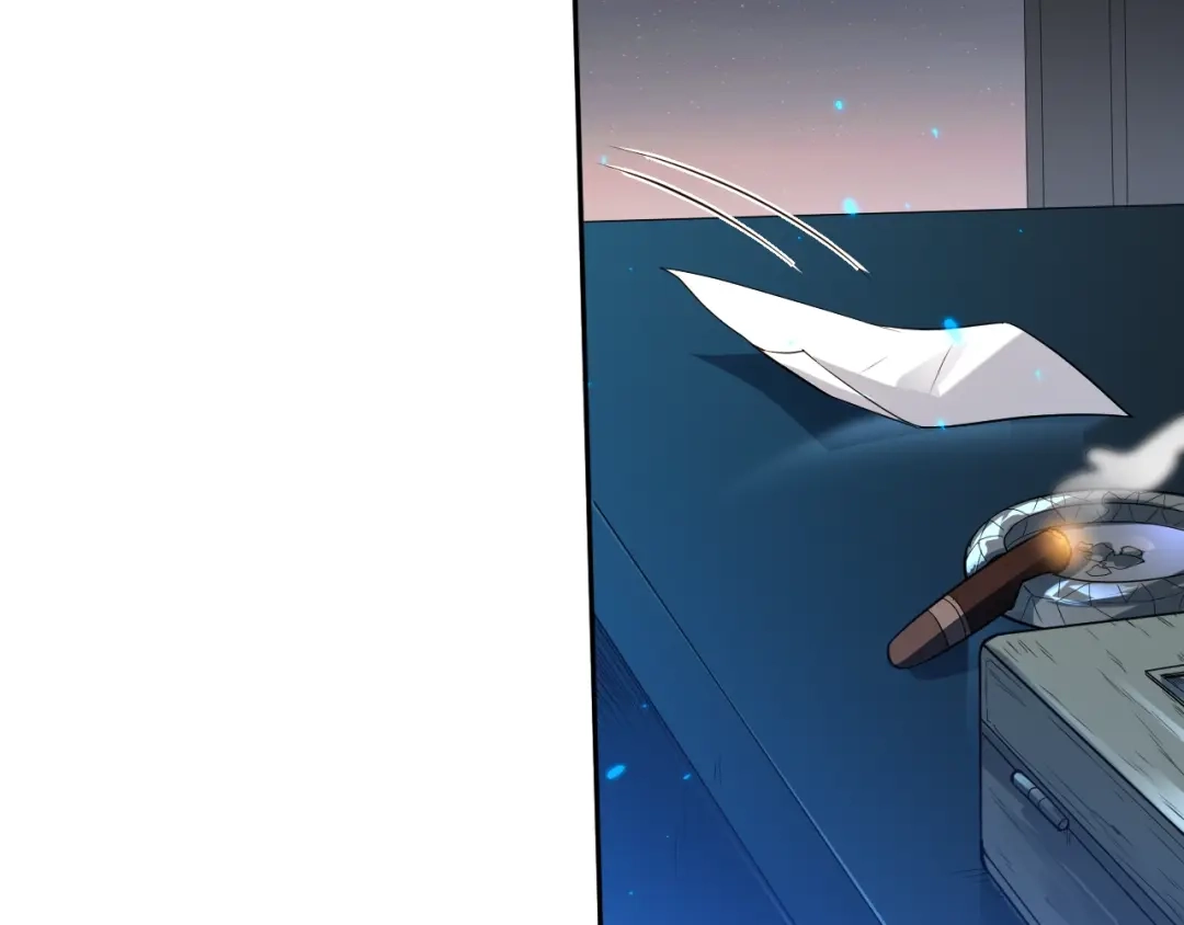 《最终魂意》第31话 魂意石 第14页