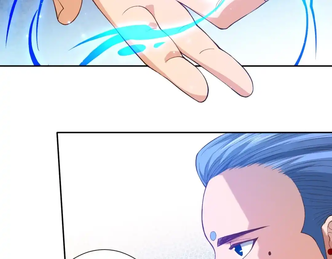 《最终魂意》第31话 魂意石 第139页