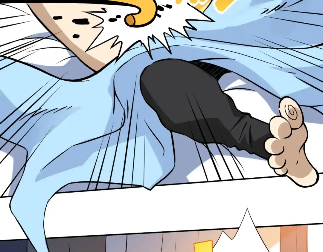 《最终魂意》第31话 魂意石 第35页