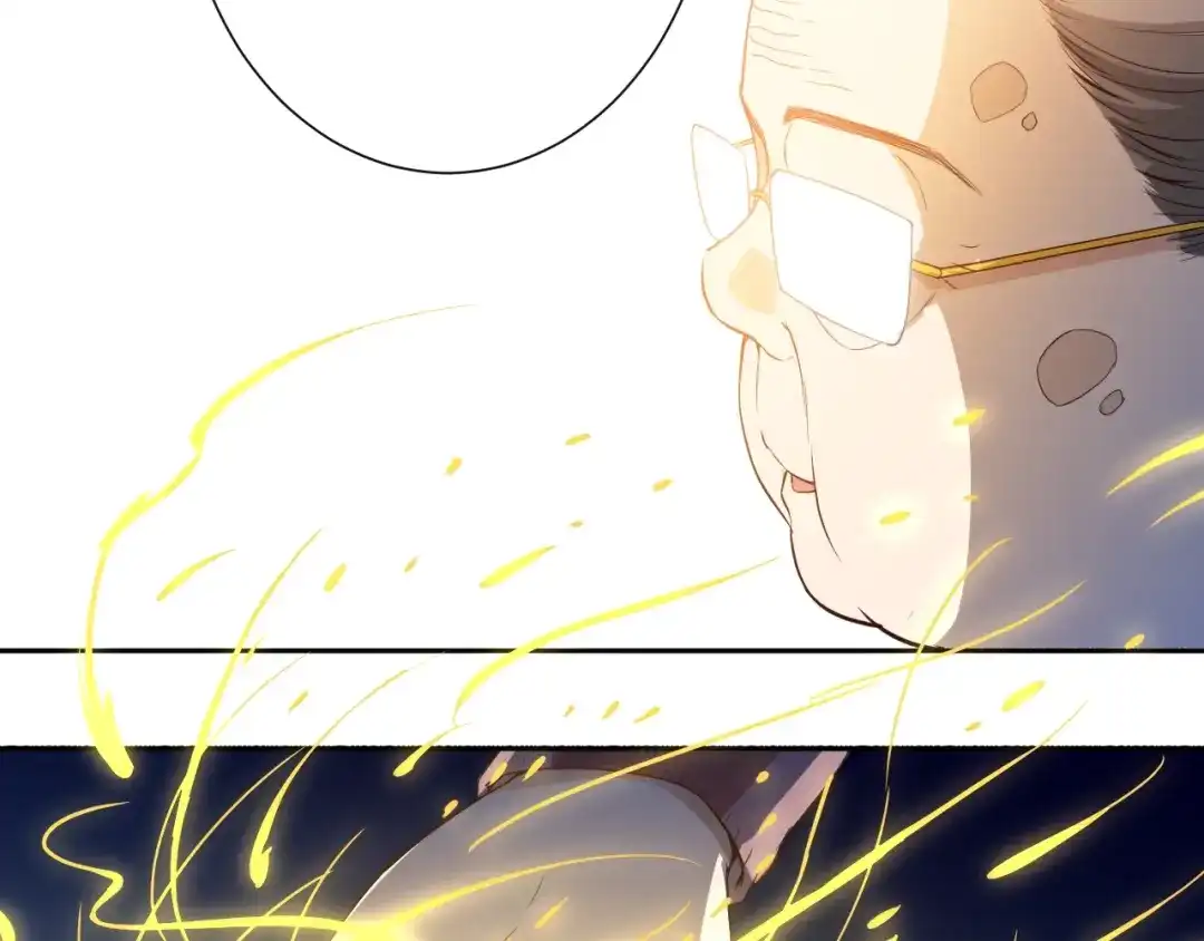《最终魂意》第31话 魂意石 第70页
