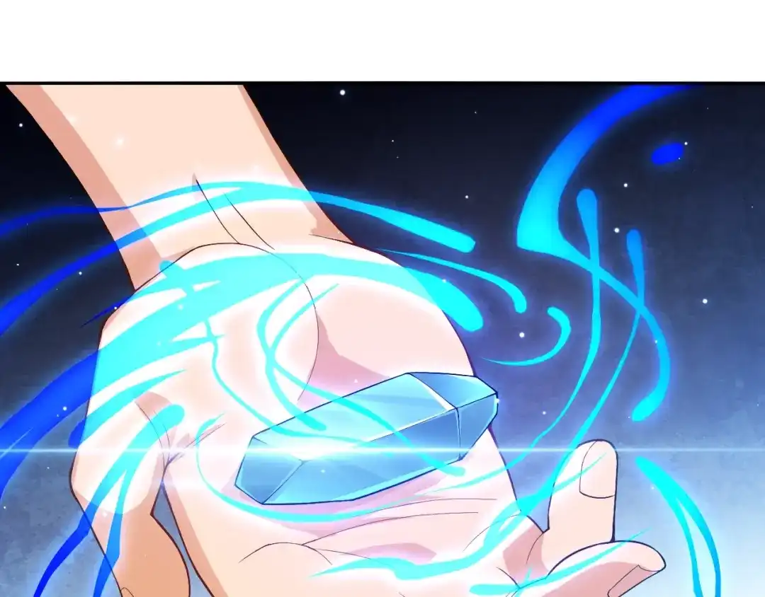 《最终魂意》第31话 魂意石 第138页