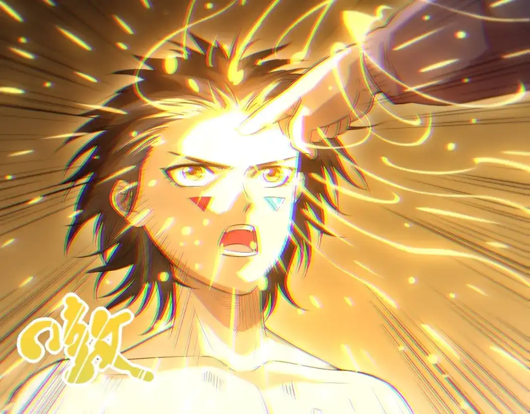 《最终魂意》第31话 魂意石 第77页