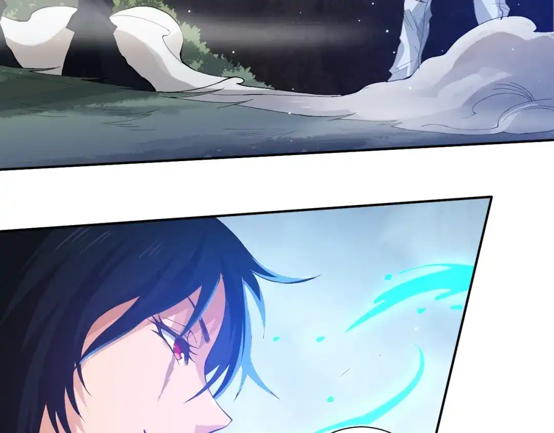 《最终魂意》第31话 魂意石 第149页
