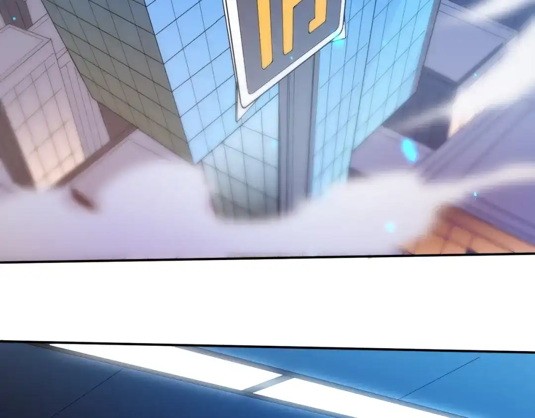 《最终魂意》第31话 魂意石 第5页