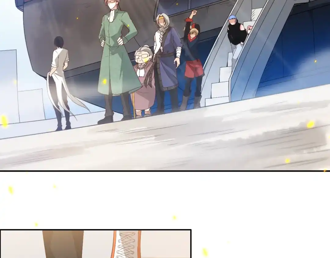 《最终魂意》第32话 奇葩新队友 第190页