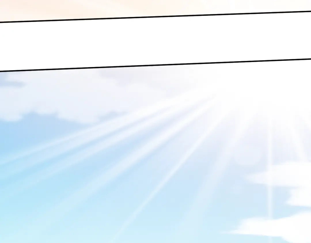 《最终魂意》第32话 奇葩新队友 第185页