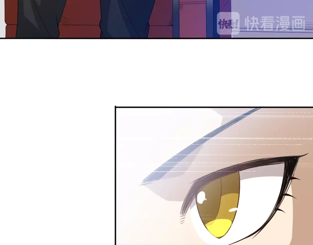 《最终魂意》第32话 奇葩新队友 第181页