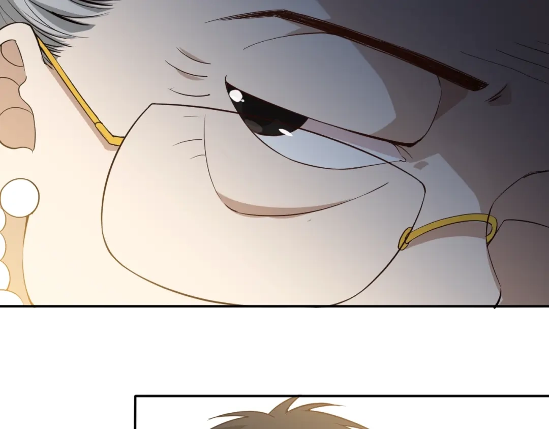 《最终魂意》第33话 宿敌互嘲 第71页