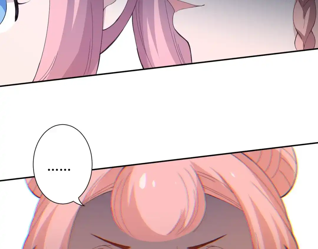 《最终魂意》第33话 宿敌互嘲 第117页