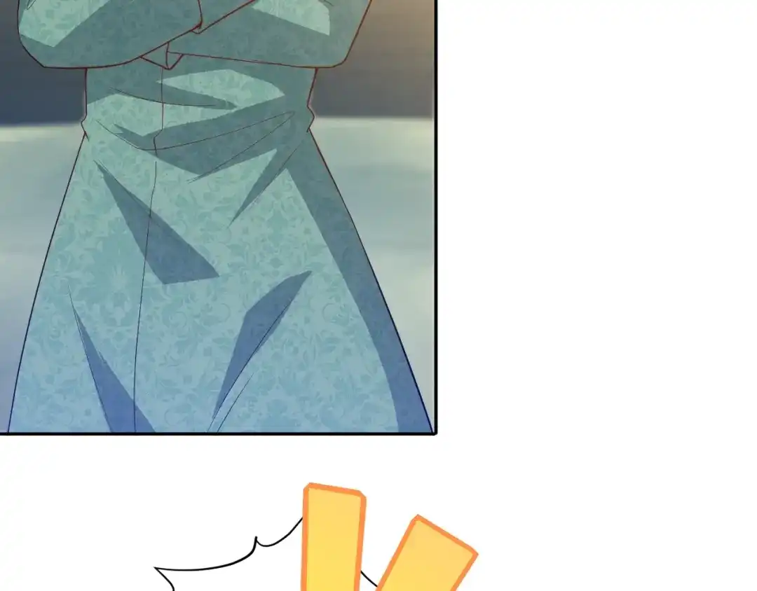 《最终魂意》第33话 宿敌互嘲 第93页