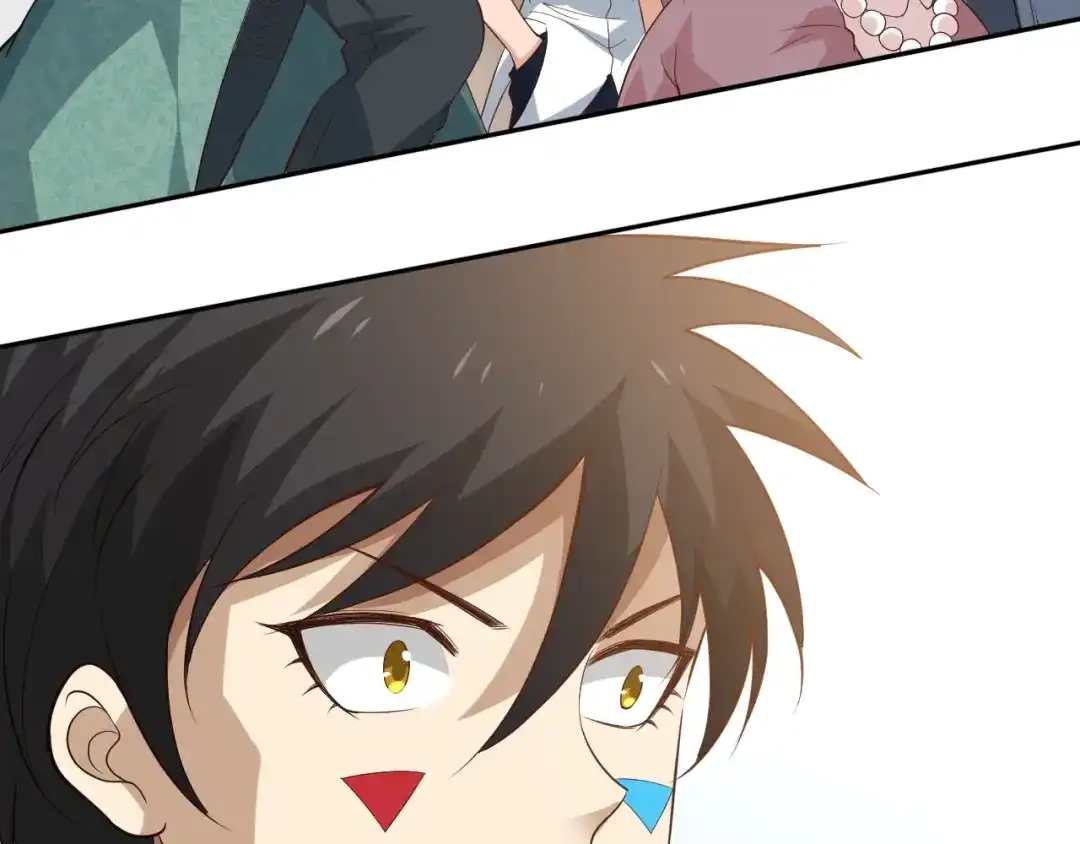 《最终魂意》第33话 宿敌互嘲 第55页