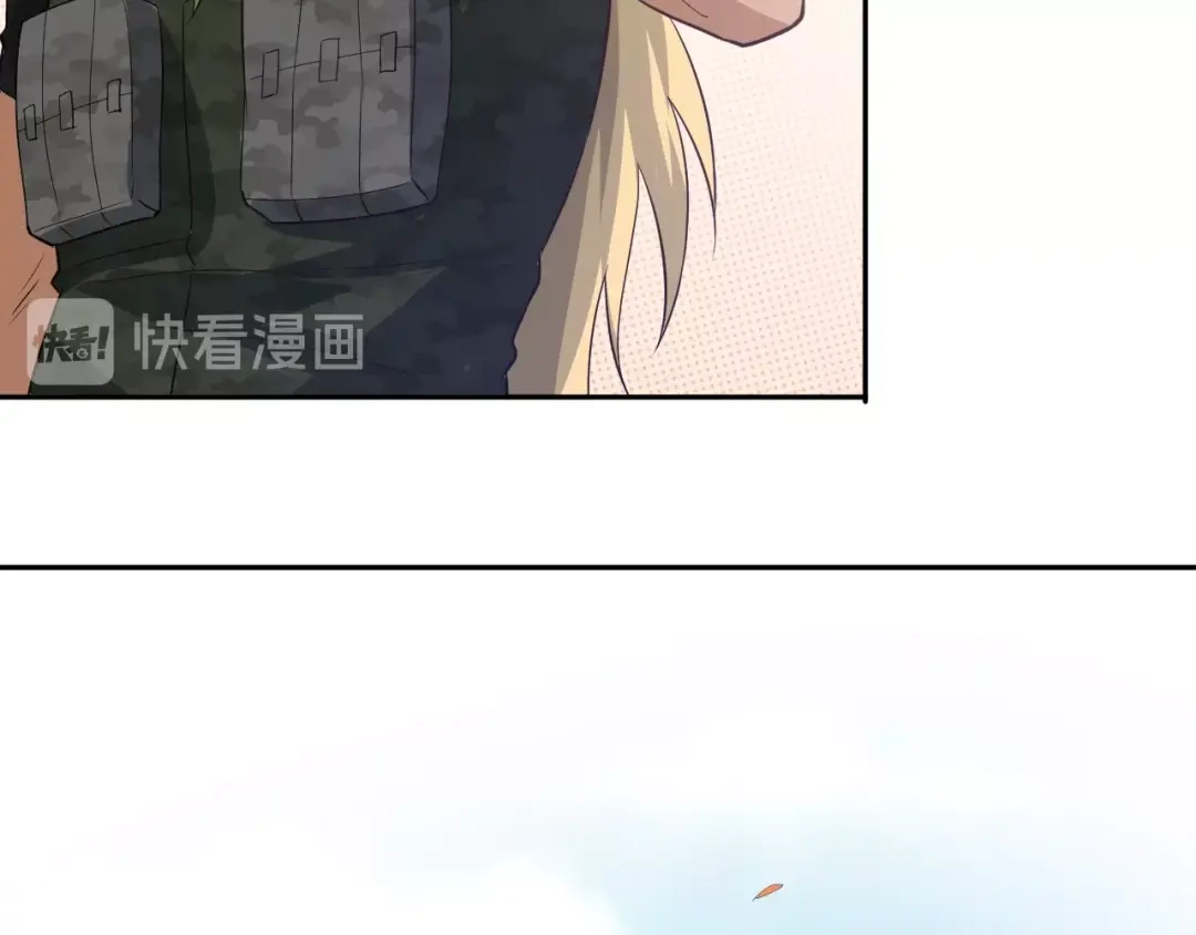 《最终魂意》第34话 大家族继承者登场 第119页