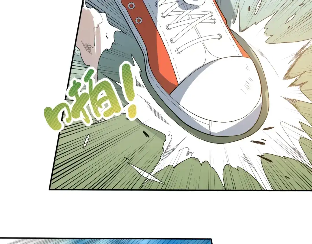《最终魂意》第34话 大家族继承者登场 第39页