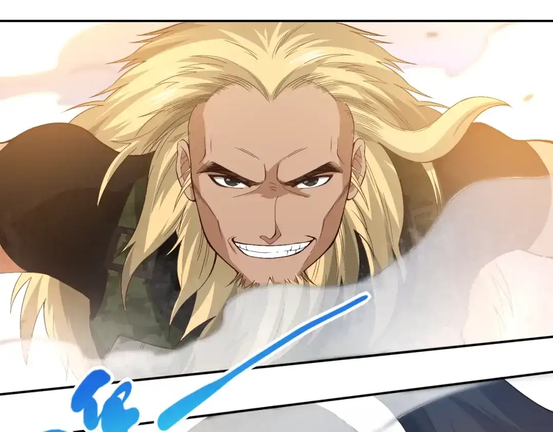 《最终魂意》第34话 大家族继承者登场 第77页
