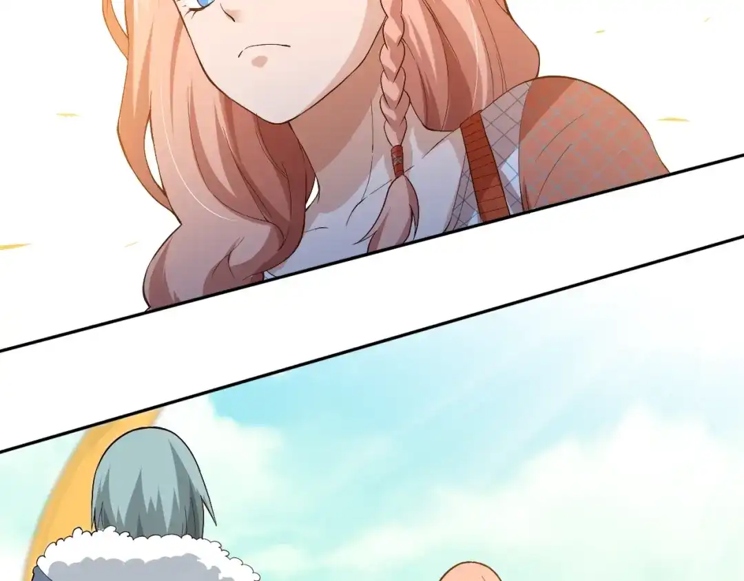 《最终魂意》第34话 大家族继承者登场 第138页