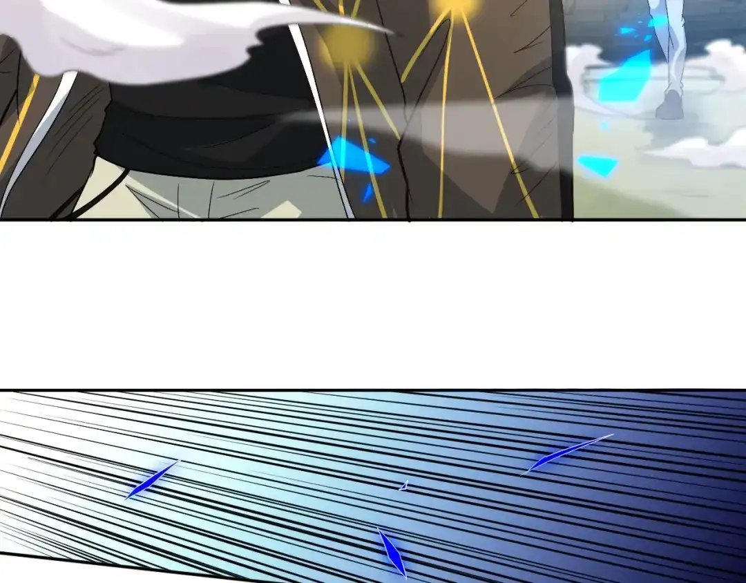 《最终魂意》第34话 大家族继承者登场 第23页