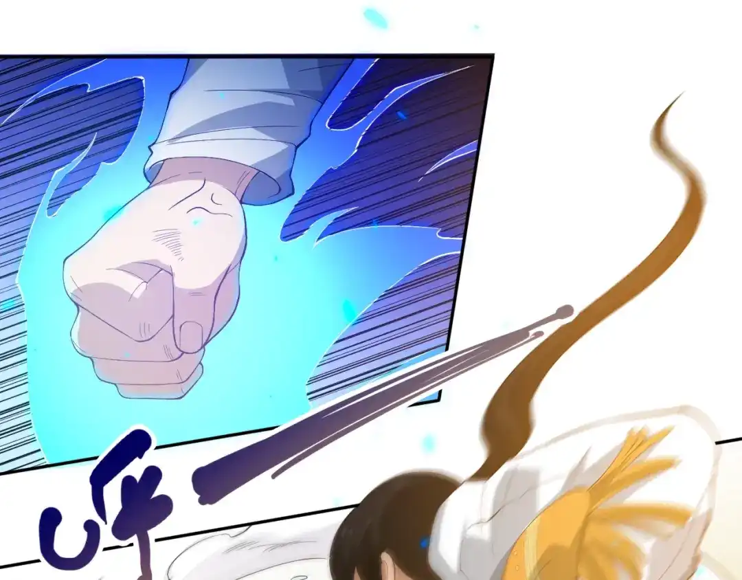 《最终魂意》第34话 大家族继承者登场 第27页