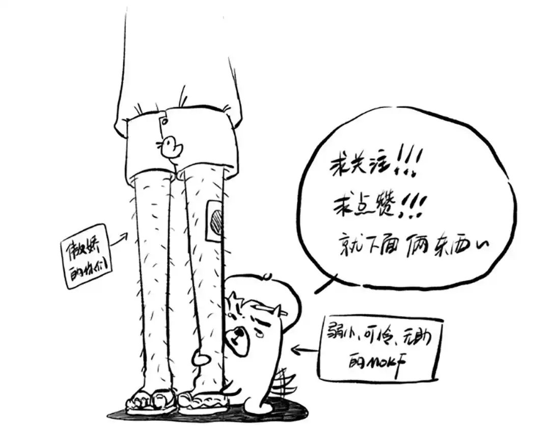 《最终魂意》第34话 大家族继承者登场 第175页