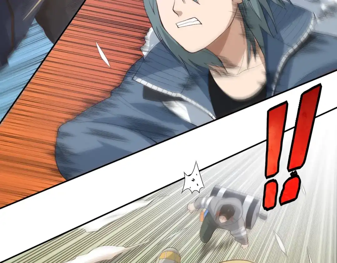 《最终魂意》第34话 大家族继承者登场 第52页