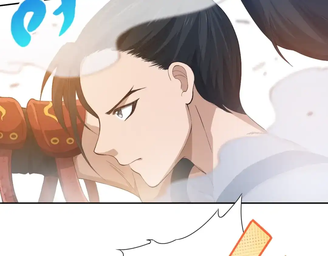《最终魂意》第34话 大家族继承者登场 第78页