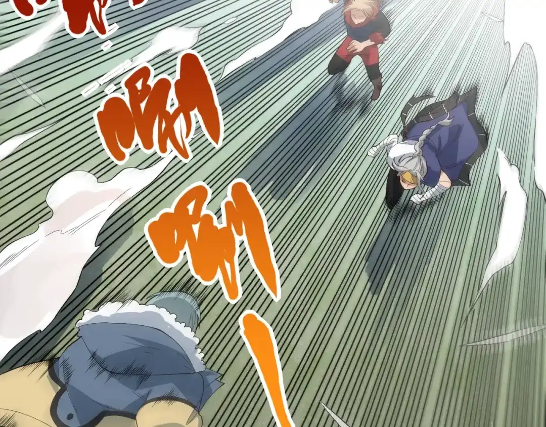 《最终魂意》第34话 大家族继承者登场 第48页