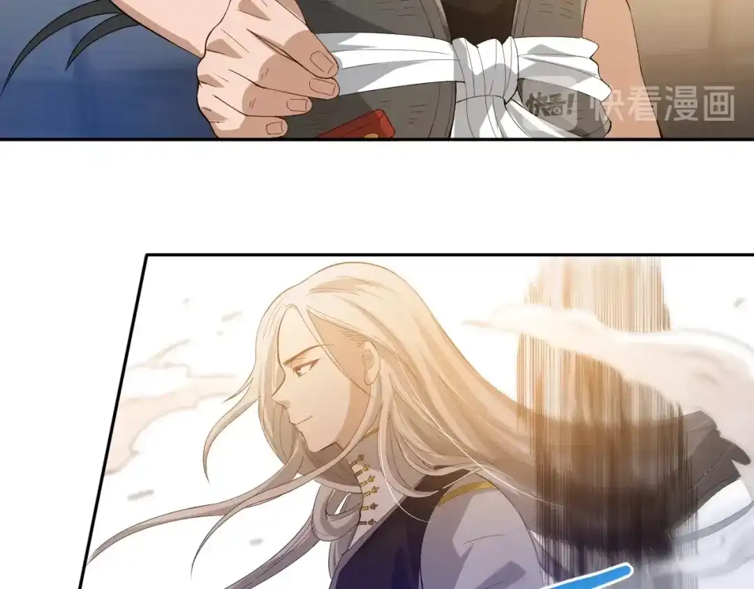 《最终魂意》第34话 大家族继承者登场 第107页