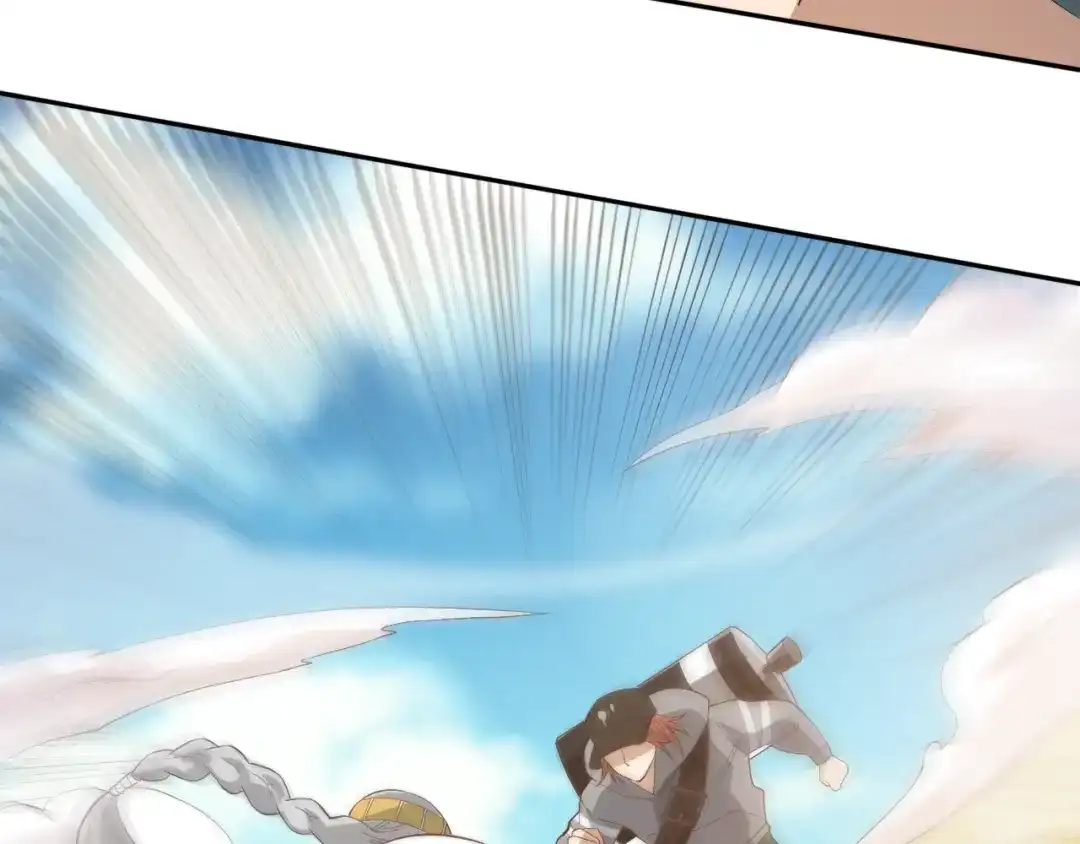 《最终魂意》第34话 大家族继承者登场 第56页