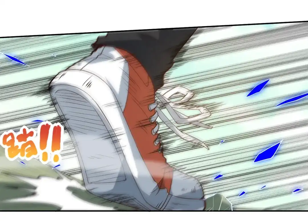 《最终魂意》第34话 大家族继承者登场 第26页