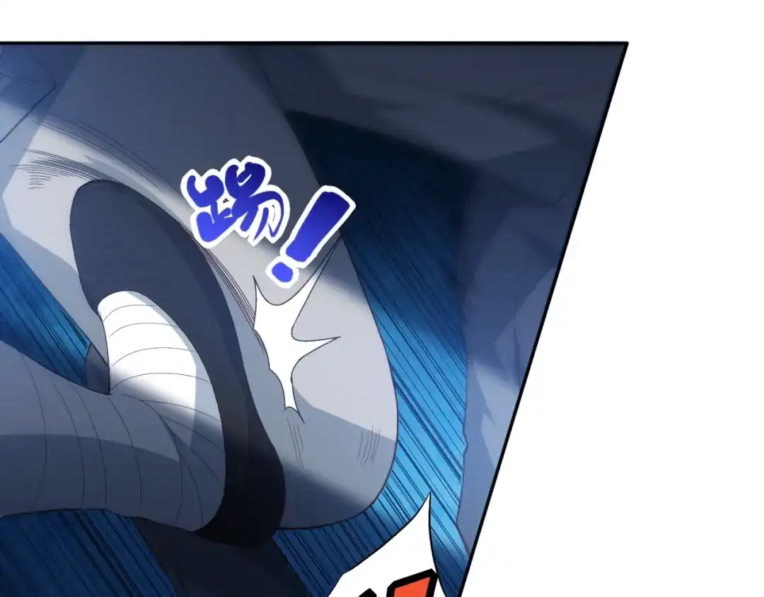 《最终魂意》第34话 大家族继承者登场 第54页