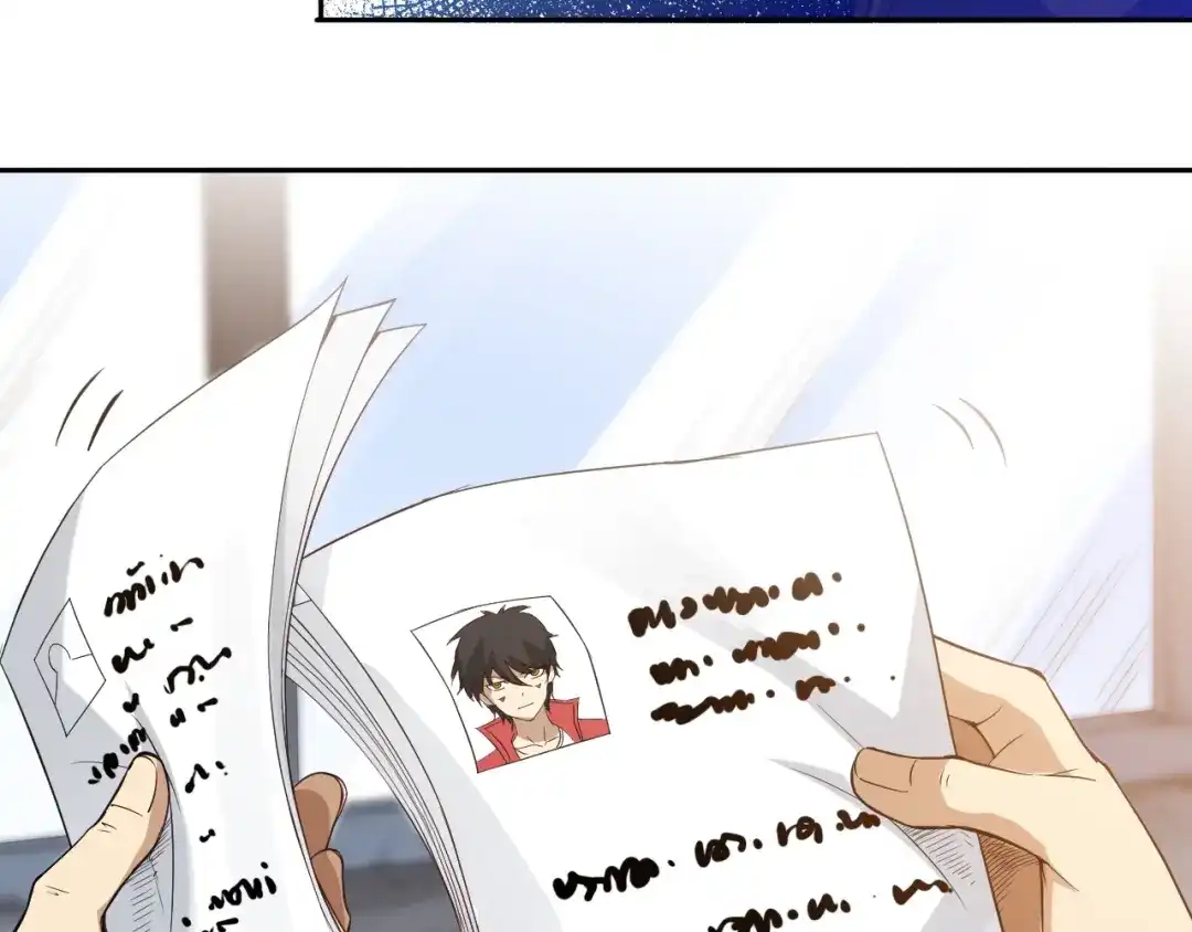 《最终魂意》第35话 叛徒 第160页