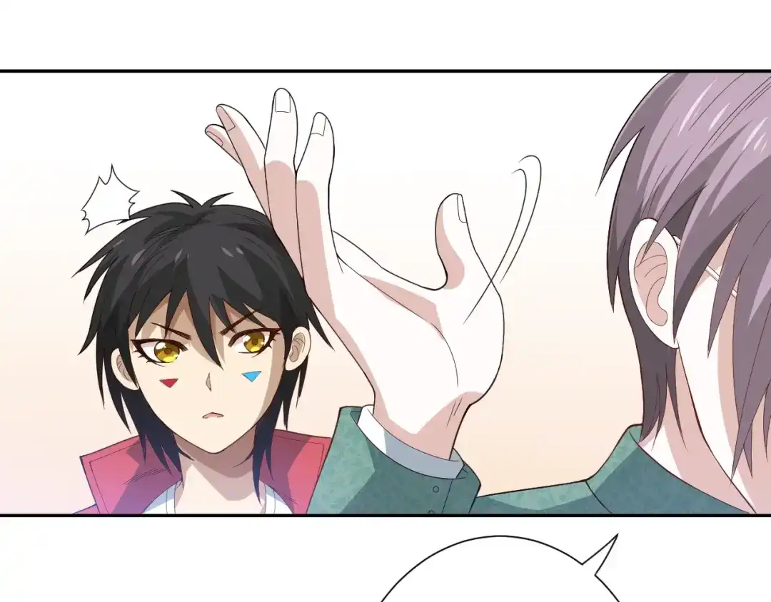《最终魂意》第35话 叛徒 第107页