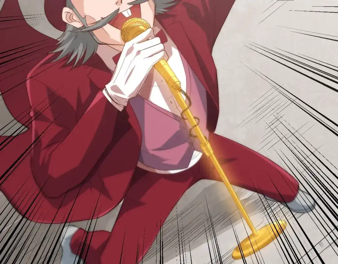 《最终魂意》第35话 叛徒 第82页