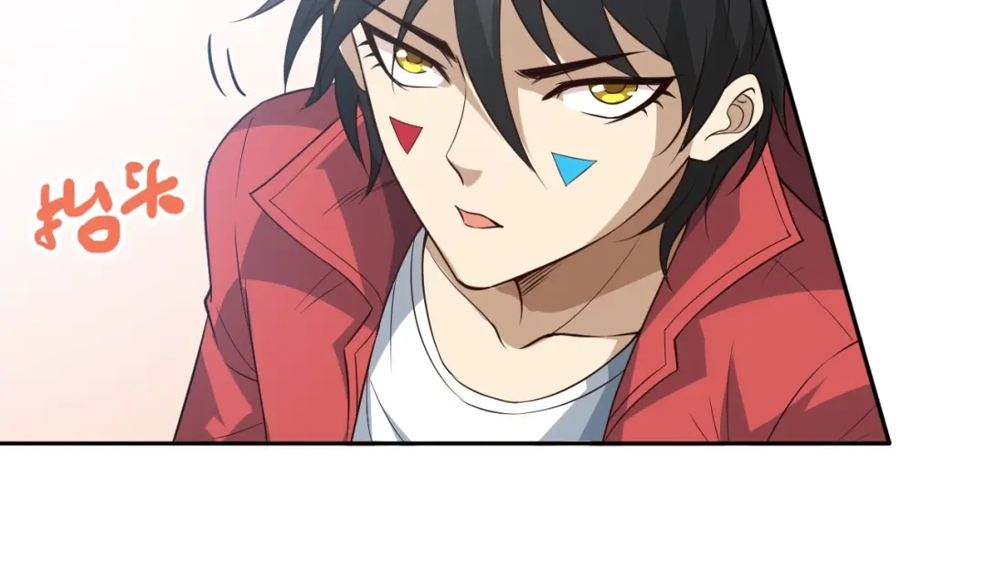 《最终魂意》第35话 叛徒 第149页