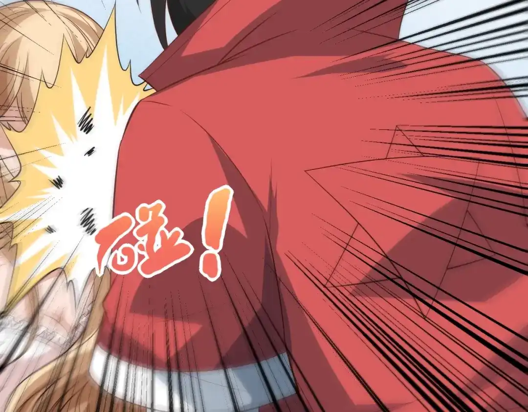 《最终魂意》第35话 叛徒 第146页