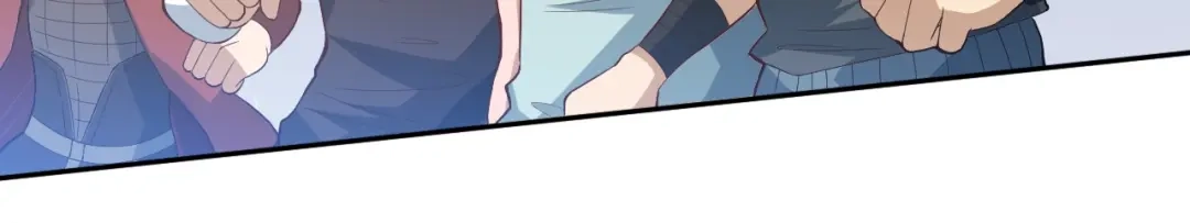 《最终魂意》第35话 叛徒 第44页
