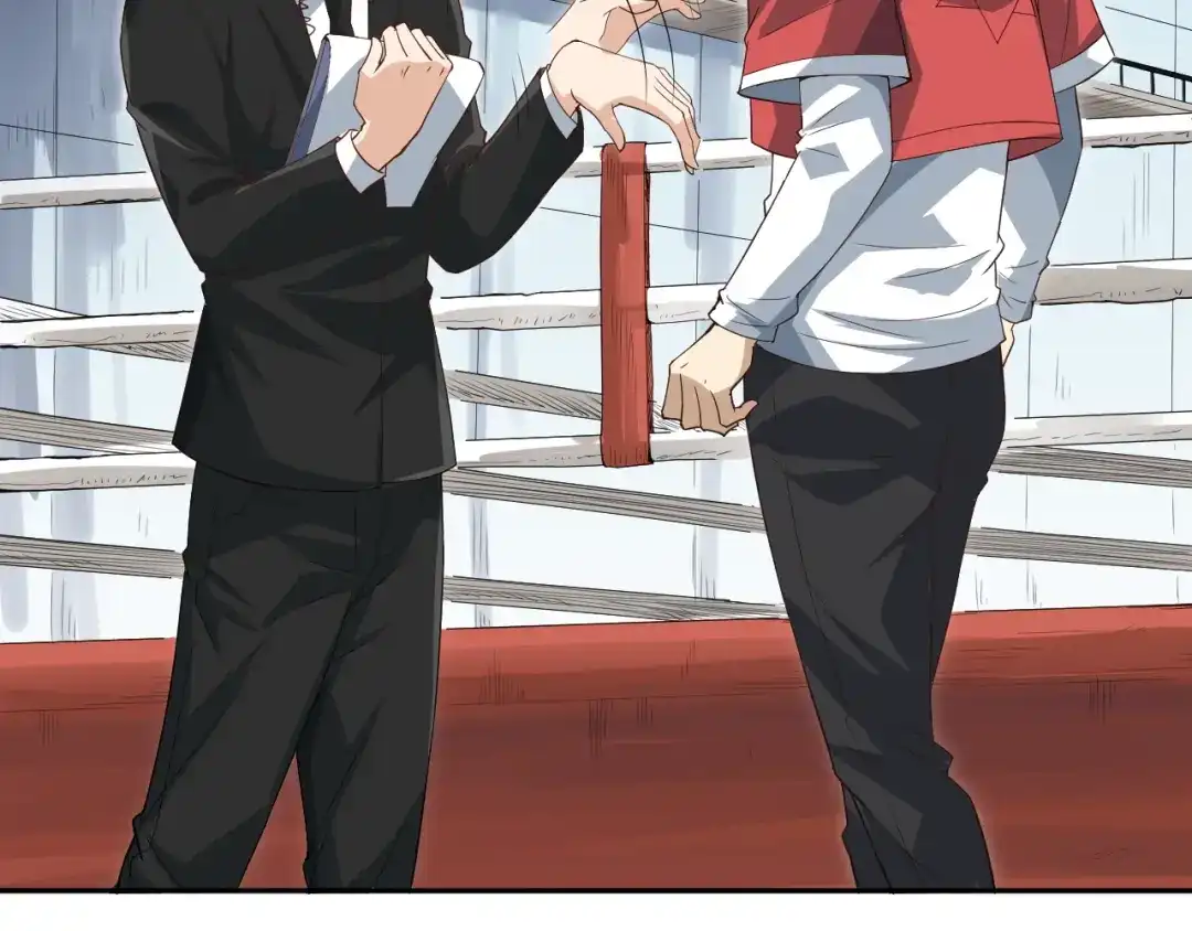 《最终魂意》第36话 第一场战斗 第44页