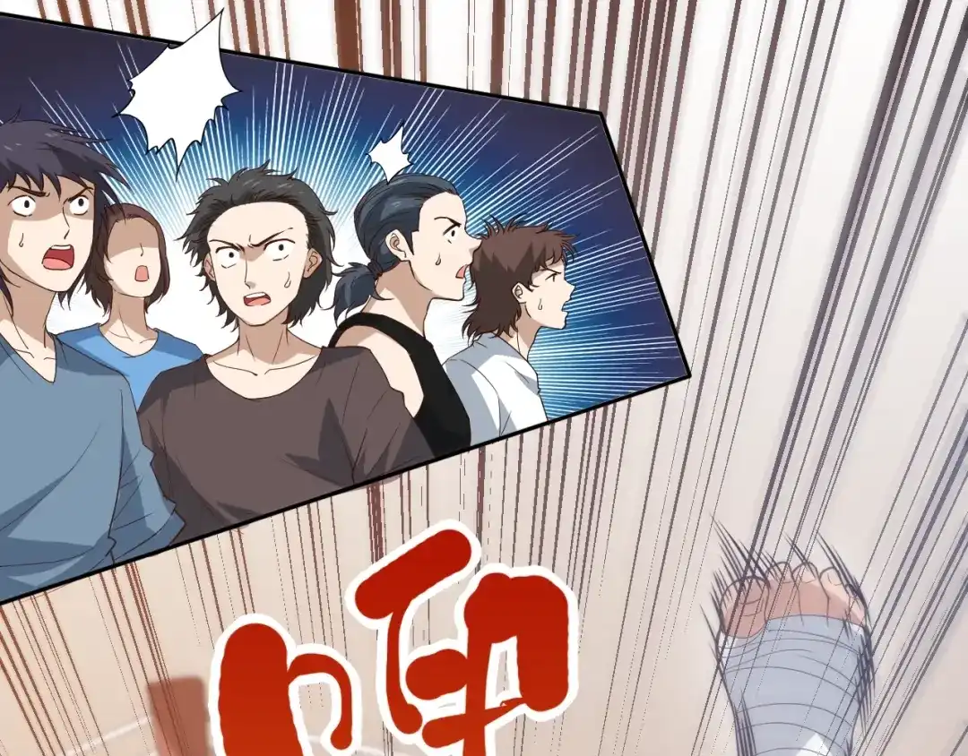 《最终魂意》第36话 第一场战斗 第172页