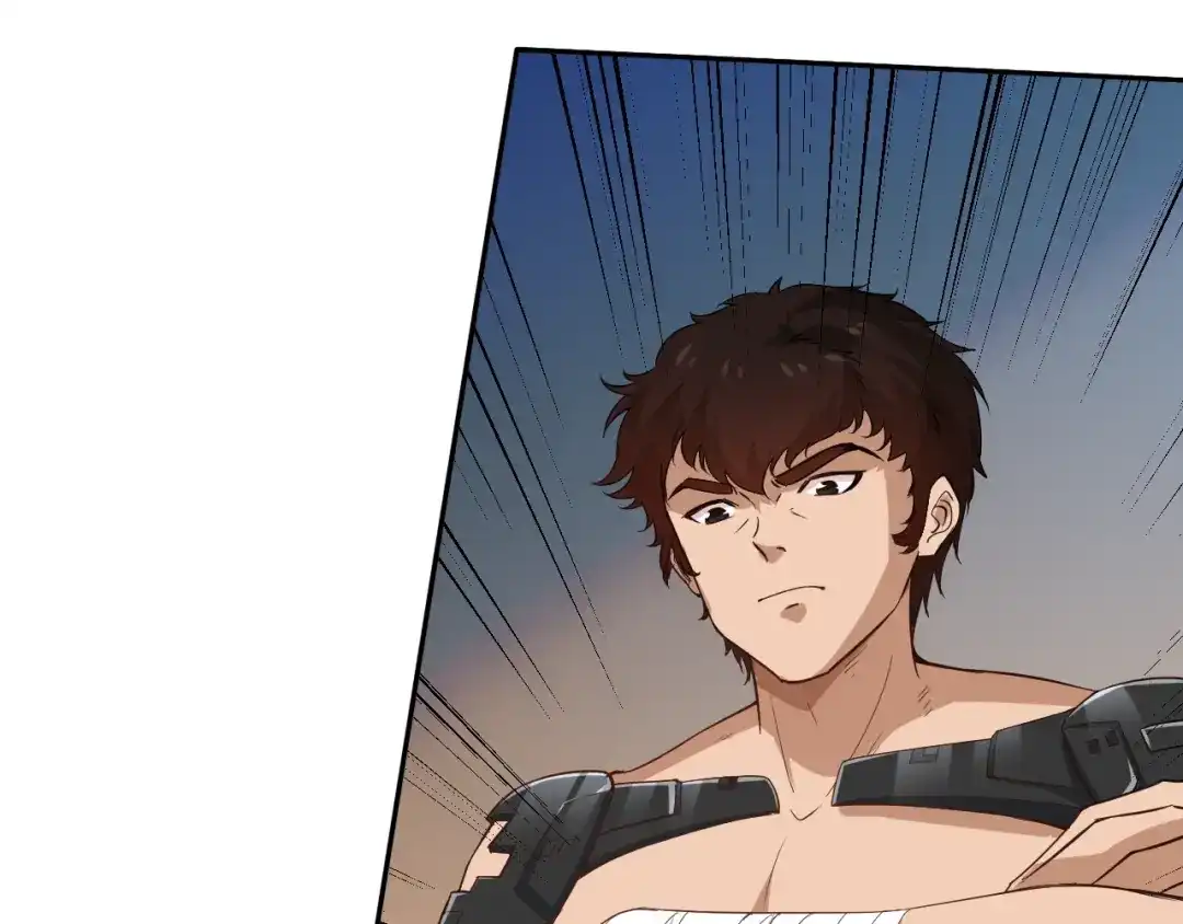 《最终魂意》第36话 第一场战斗 第47页