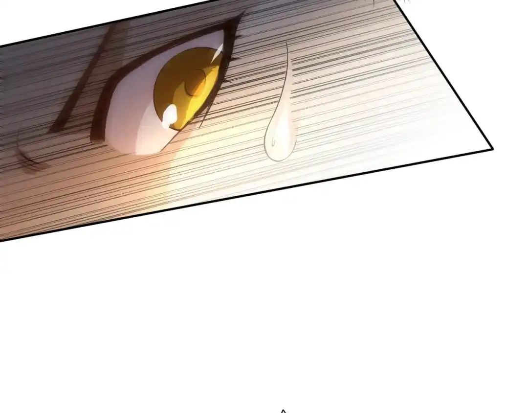 《最终魂意》第36话 第一场战斗 第105页