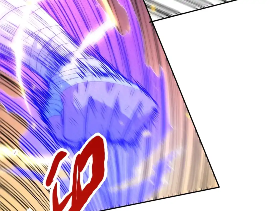 《最终魂意》第36话 第一场战斗 第146页