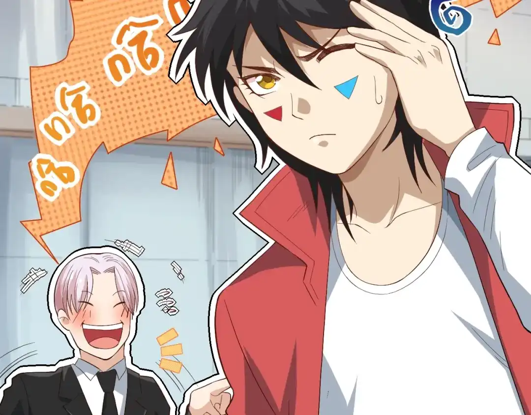 《最终魂意》第36话 第一场战斗 第69页