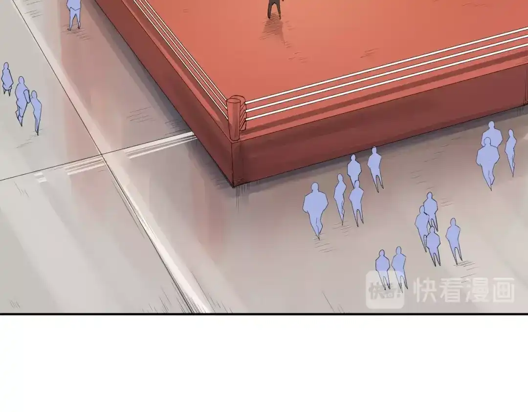 《最终魂意》第36话 第一场战斗 第187页