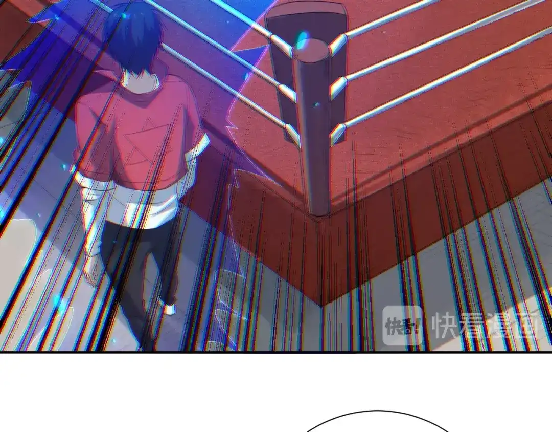 《最终魂意》第36话 第一场战斗 第51页