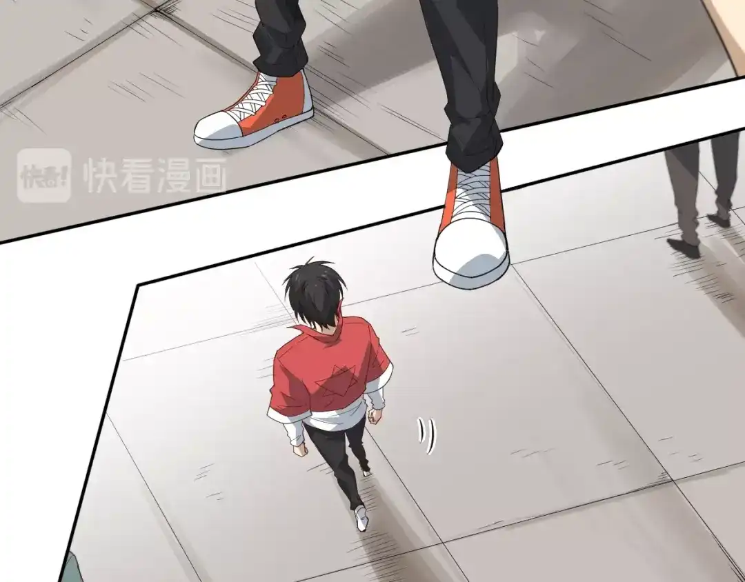 《最终魂意》第36话 第一场战斗 第40页