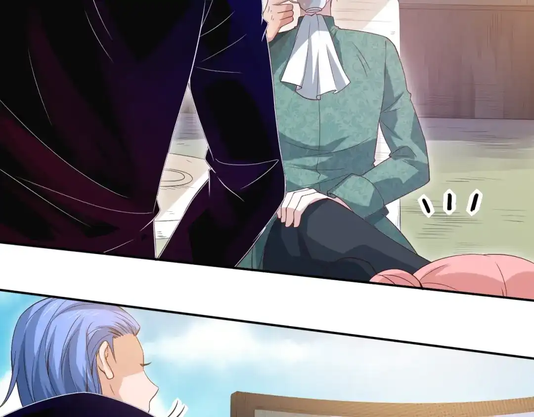 《最终魂意》第37话 擂台上的美少女 第86页
