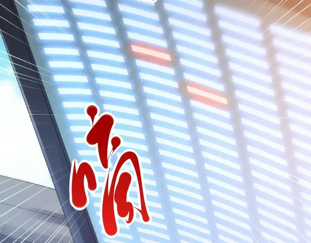 《最终魂意》第37话 擂台上的美少女 第73页