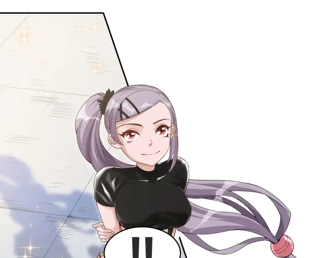 《最终魂意》第37话 擂台上的美少女 第30页