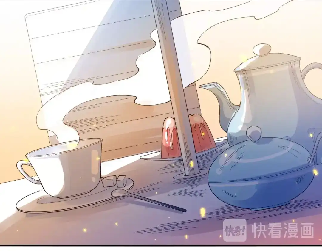 《最终魂意》第37话 擂台上的美少女 第94页