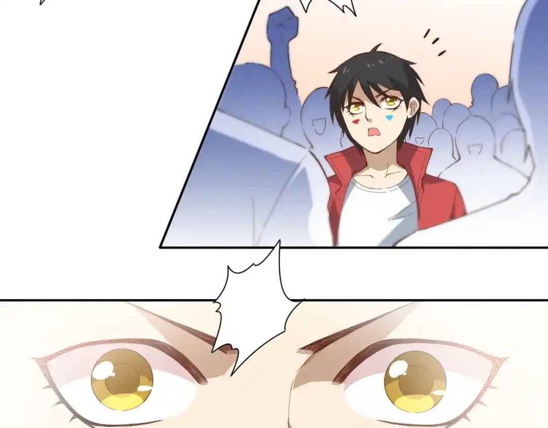 《最终魂意》第37话 擂台上的美少女 第134页