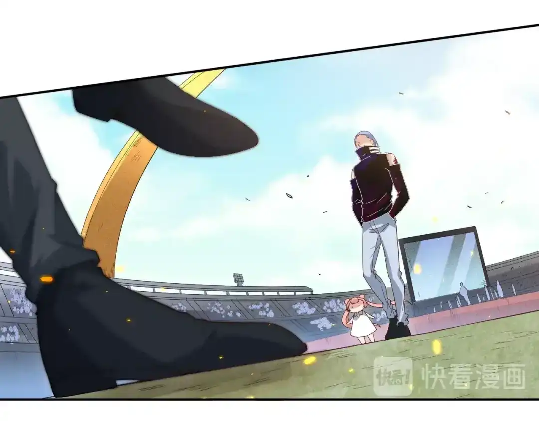 《最终魂意》第37话 擂台上的美少女 第84页